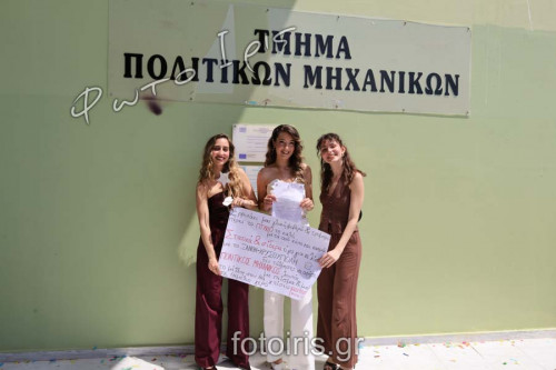 IMG 9953
