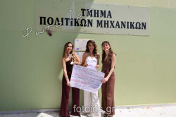 IMG 9954
