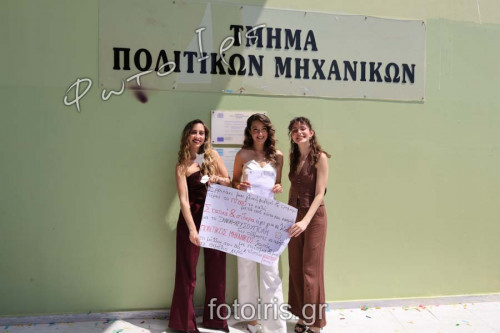 IMG 9954