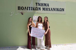 IMG 9955