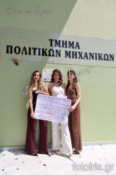 IMG 9958
