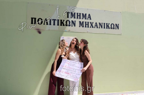 IMG 9959