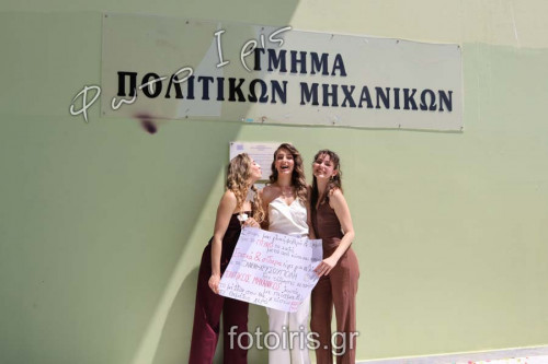 IMG 9960