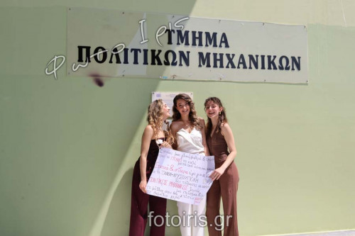 IMG 9961