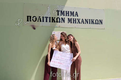IMG 9962