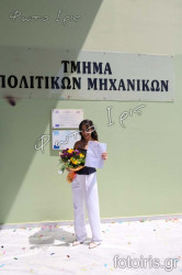 IMG 9977