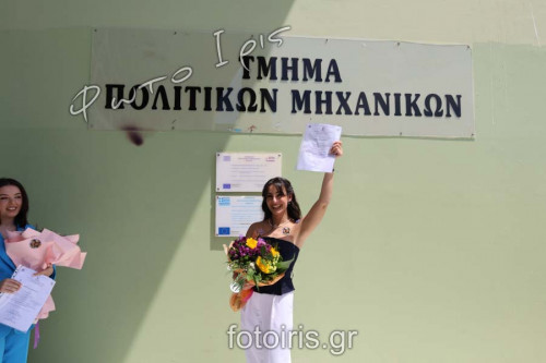 IMG 9981