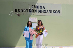 IMG 9985