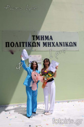 IMG 9987