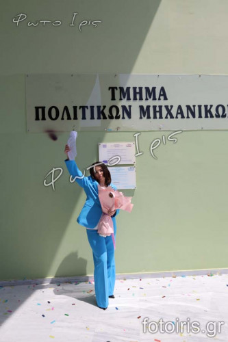 IMG 9992