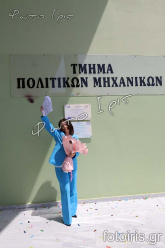 IMG 9994