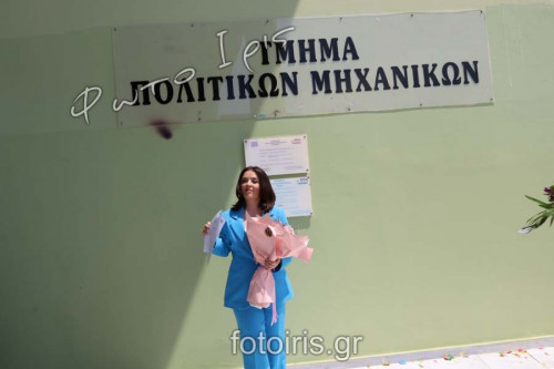 IMG 9995