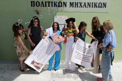 IMG 9996