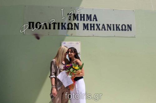 IMG 0011