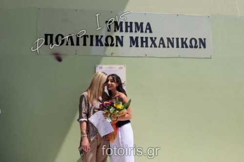 IMG 0012