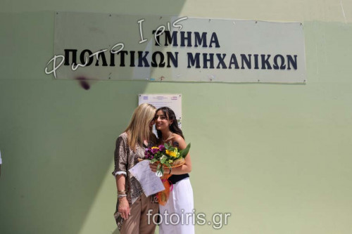 IMG 0013