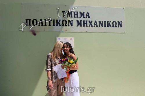 IMG 0014