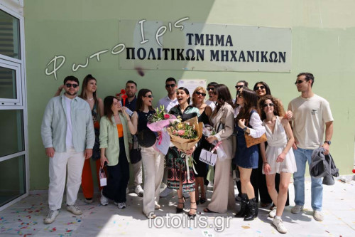 IMG 0053