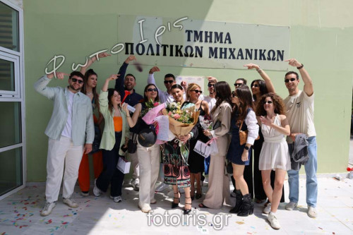 IMG 0058