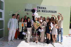IMG 0065 IMG 0065