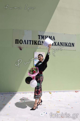 IMG 0075