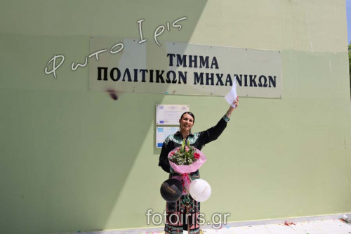 IMG 0082