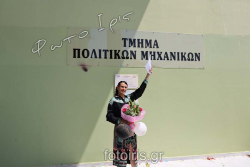 IMG 0084