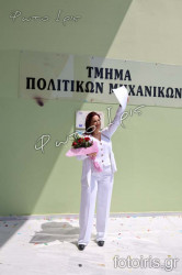 IMG 0092 IMG 0092