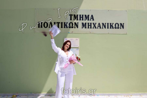 IMG 0097