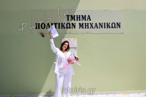 IMG 0098