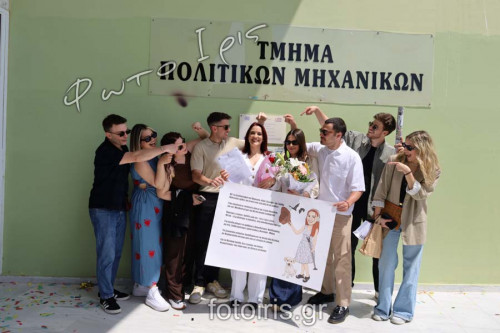IMG 0109