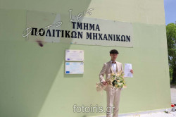 IMG 0129
