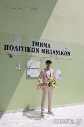 IMG 0133