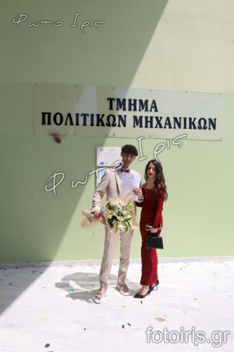 IMG 0157