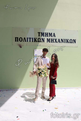 IMG 0158