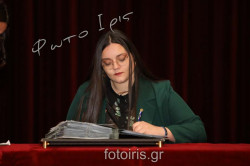 D03A7862