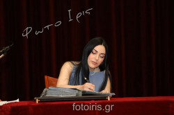 D03A7981 D03A7981