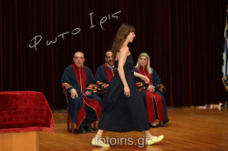 D03A8020 D03A8020