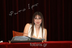 D03A8031 D03A8031