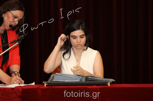 D03A8098