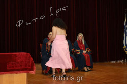 D03A8987 D03A8987