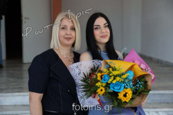 D03A9771 D03A9771