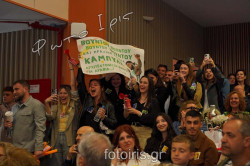 DSC00518 DSC00518