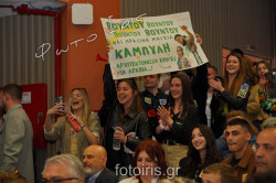 DSC00538 DSC00538