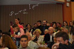 DSC00545 DSC00545