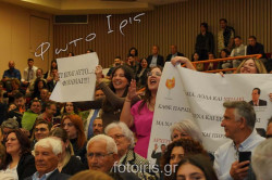DSC00709 DSC00709
