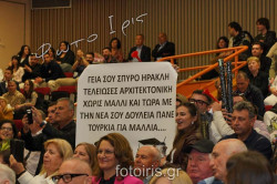 DSC00785 DSC00785