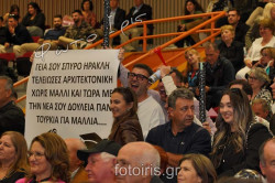 DSC00790 DSC00790