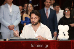 D03A1511