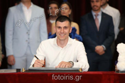 D03A1689